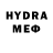 Кетамин VHQ Linon