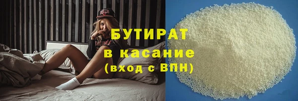 герыч Алзамай