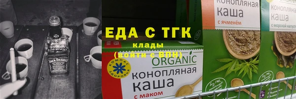гашик Алексеевка