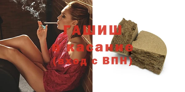 jwh Алексин