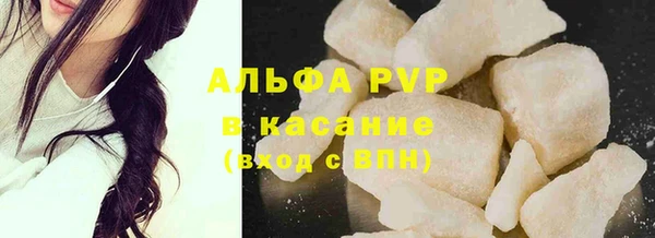 гашик Алексеевка