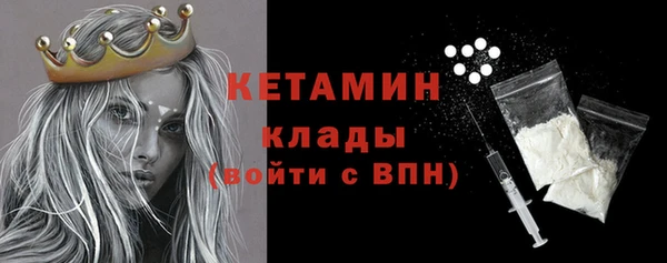 jwh Алексин