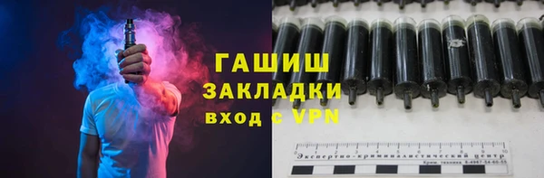 jwh Алексин