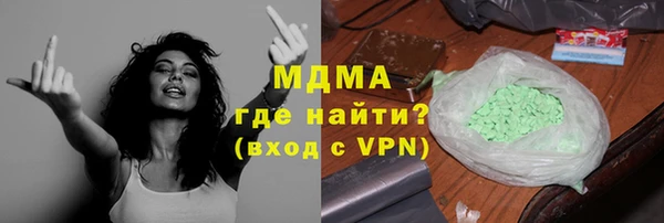 герыч Алзамай