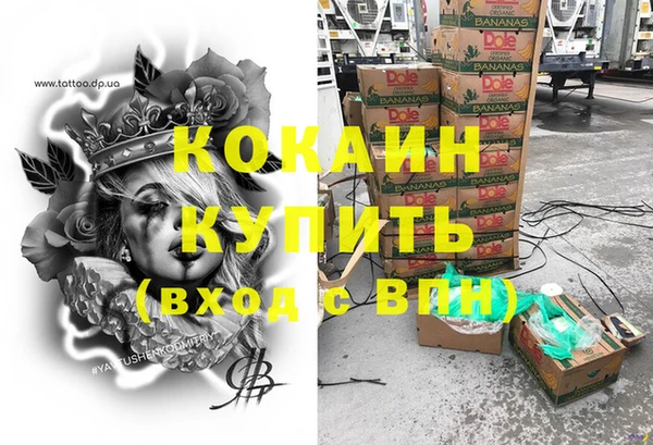 jwh Алексин
