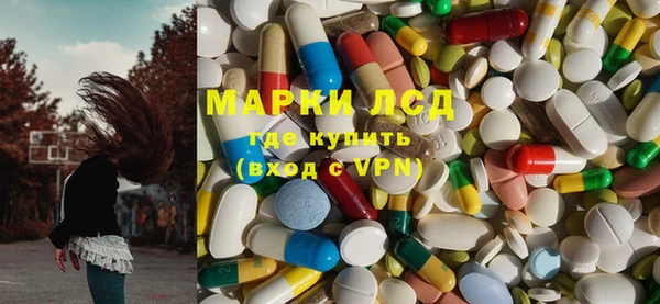 герыч Алзамай