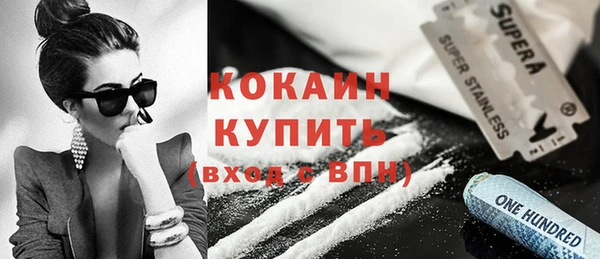 jwh Алексин