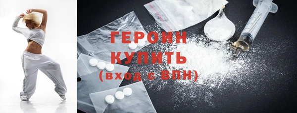 герыч Алзамай