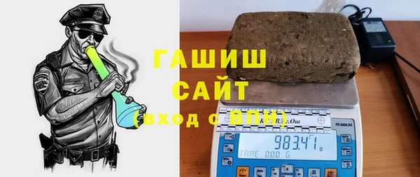 jwh Алексин