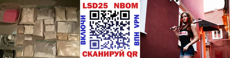 ЛСД экстази ecstasy  Челябинск 