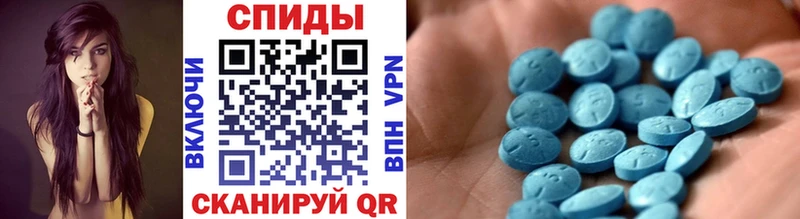 МЕТАМФЕТАМИН Methamphetamine  Челябинск 